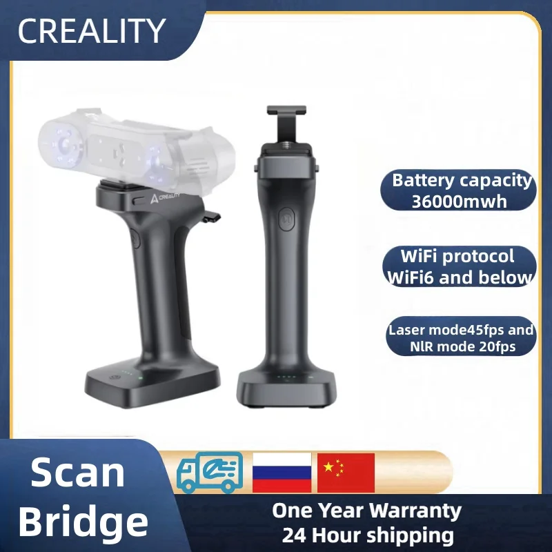 Creality Scan Bridge Redefining Portabilityin 3D Scanning Compatible Wireless WiFi6 and Below for 3D Scan Otter, Raptor, RaptorX