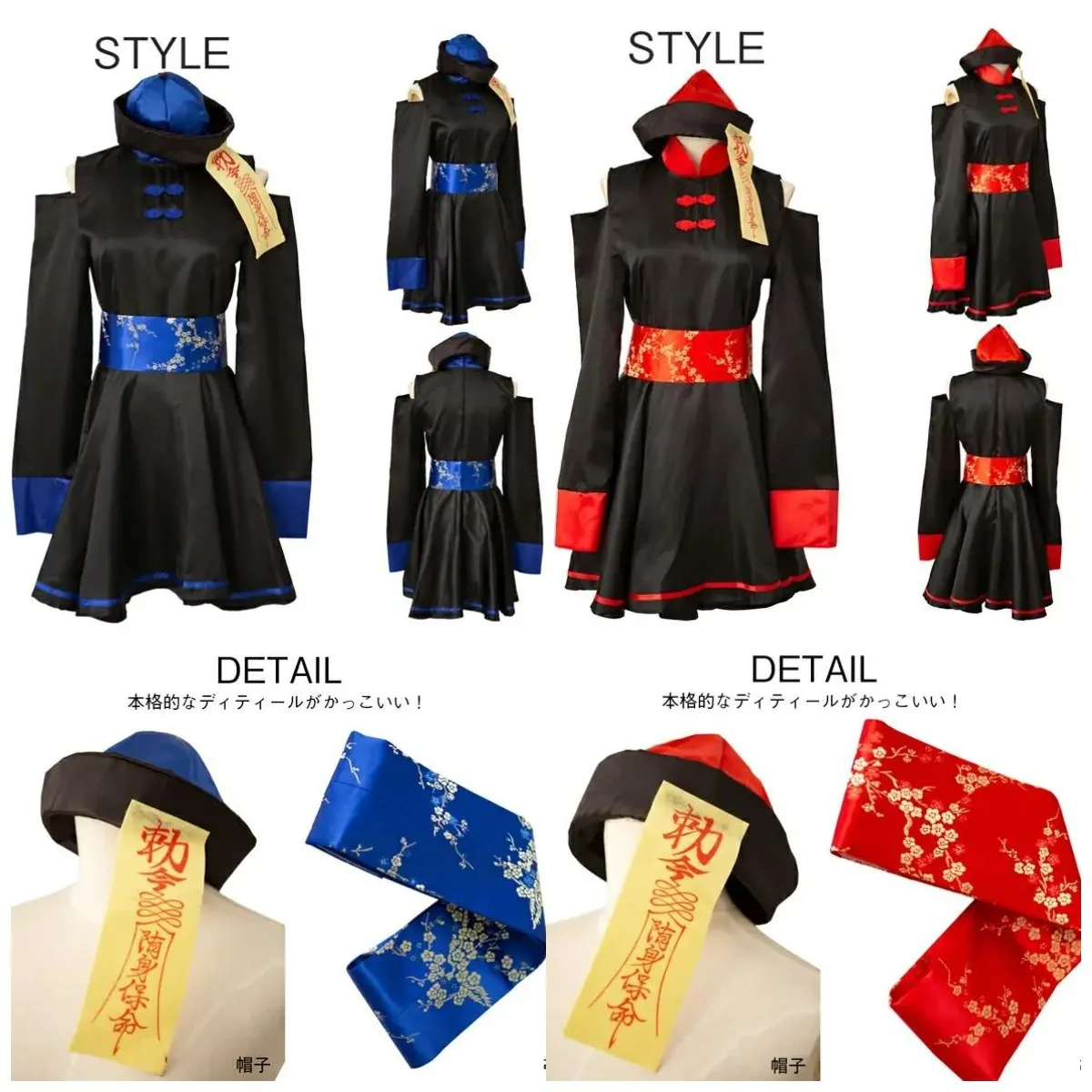 Fantasias de Cosplay Zumbi Anime para Mulheres, Assustador Japonês, Halloween, Vampiro Chinês, Festival da Páscoa, Festa de Vestir, Roupas Kawaii