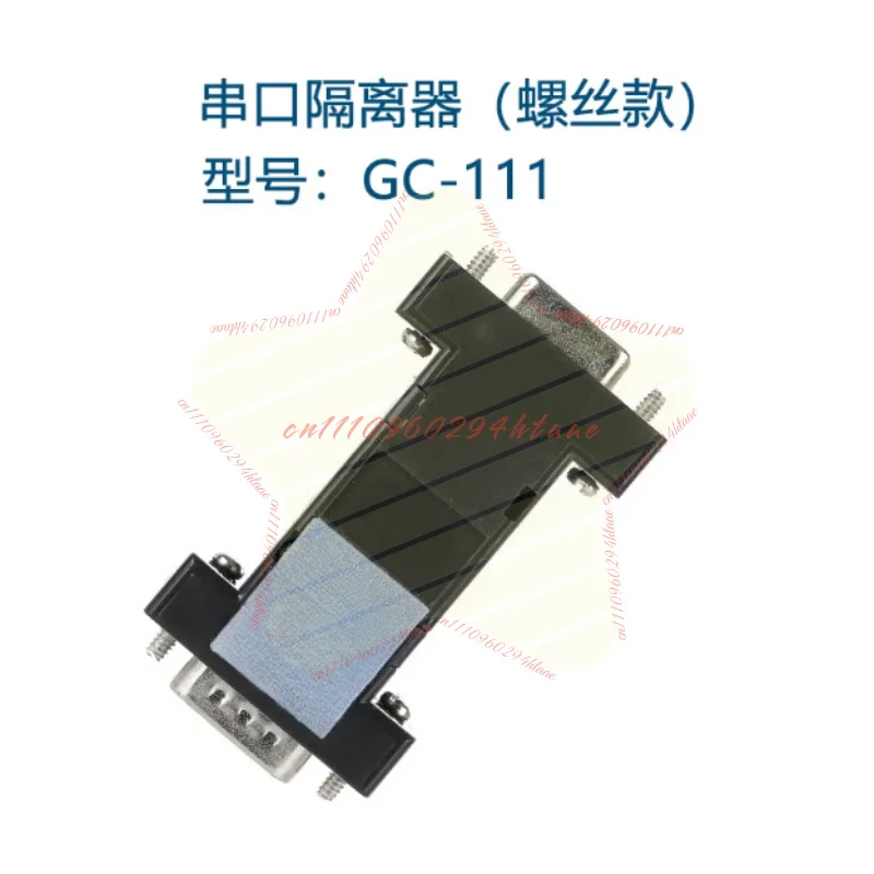 RS232 Serial Port Isolator Photoelectric Isolation Floor Scale Lightning Protection Electrostatic Industrial