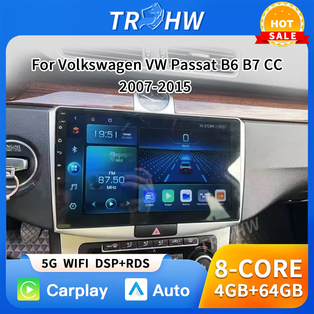 Multimedia Player F… - image