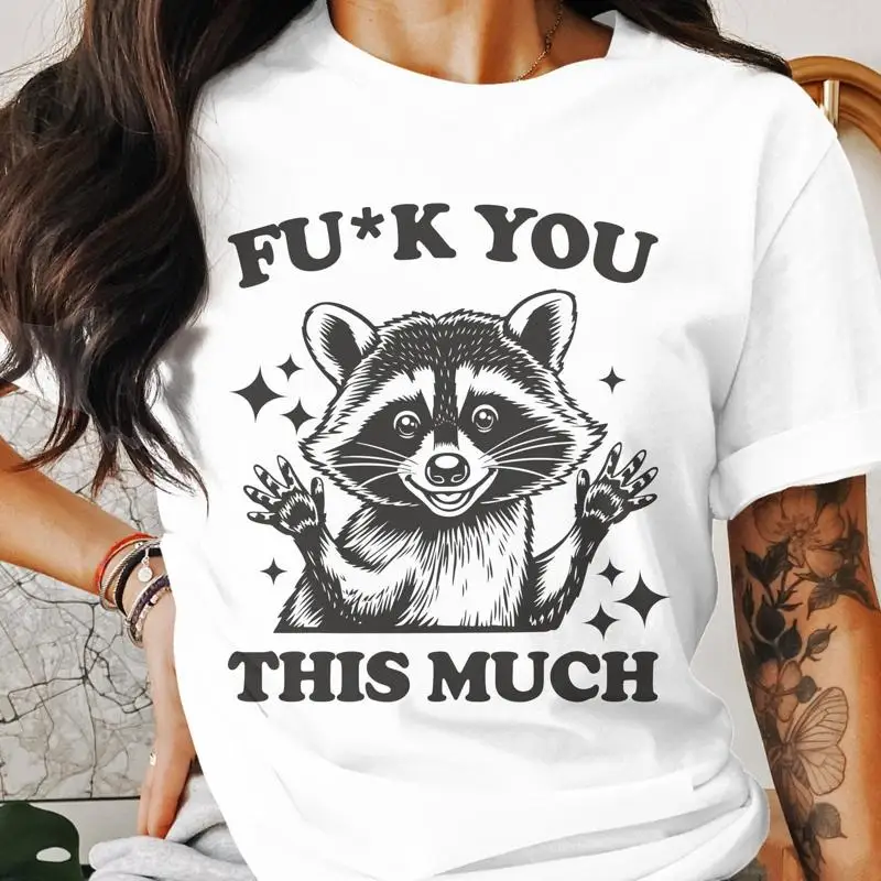 17 Funny Raccoon T … - image