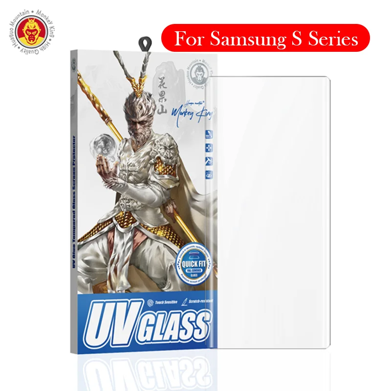 

2PC Monkey King UV Tempered Glass For Samsung S24 S23 S22 Ultra Screen Protector for SAMSUNG S24 S23 S22 Ultra Cover Film