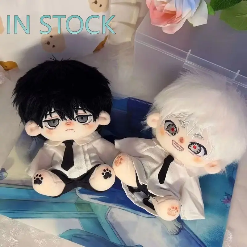 

In Stock 20cm The Summer Hikaru Died Hikaru Tsujinaka Yoshiki Manga Cotton Doll Desktop Ornament Doll Fans Birthday Gift Toy