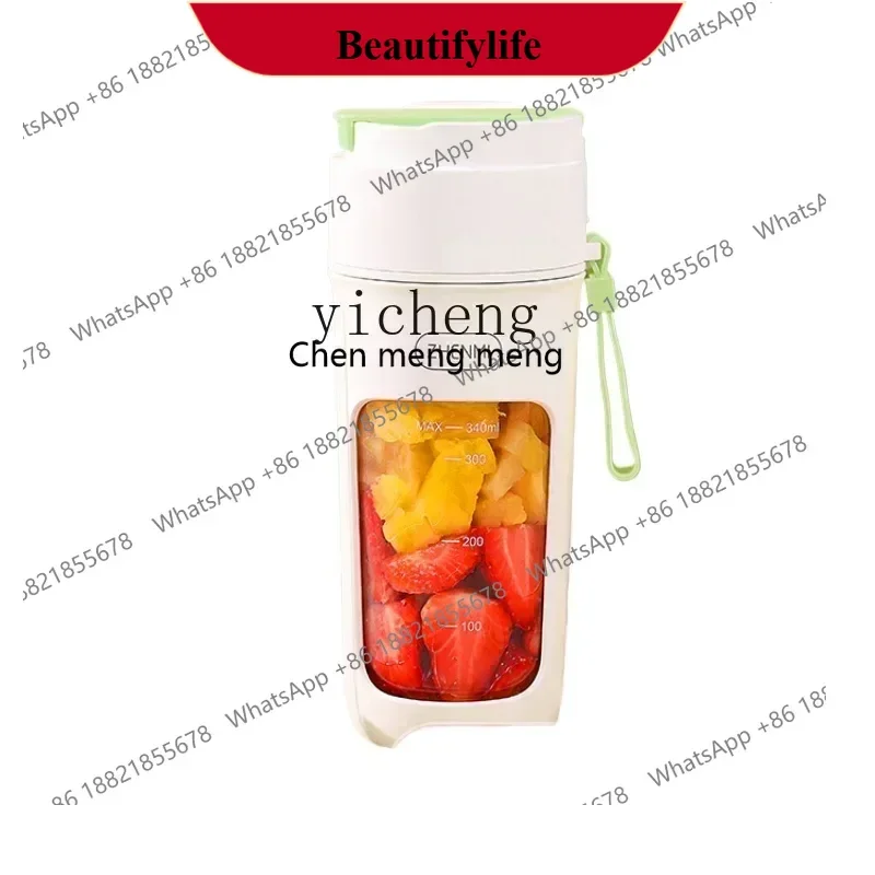 AB02 Zf Juicer Smal… - image