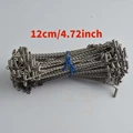 12cm