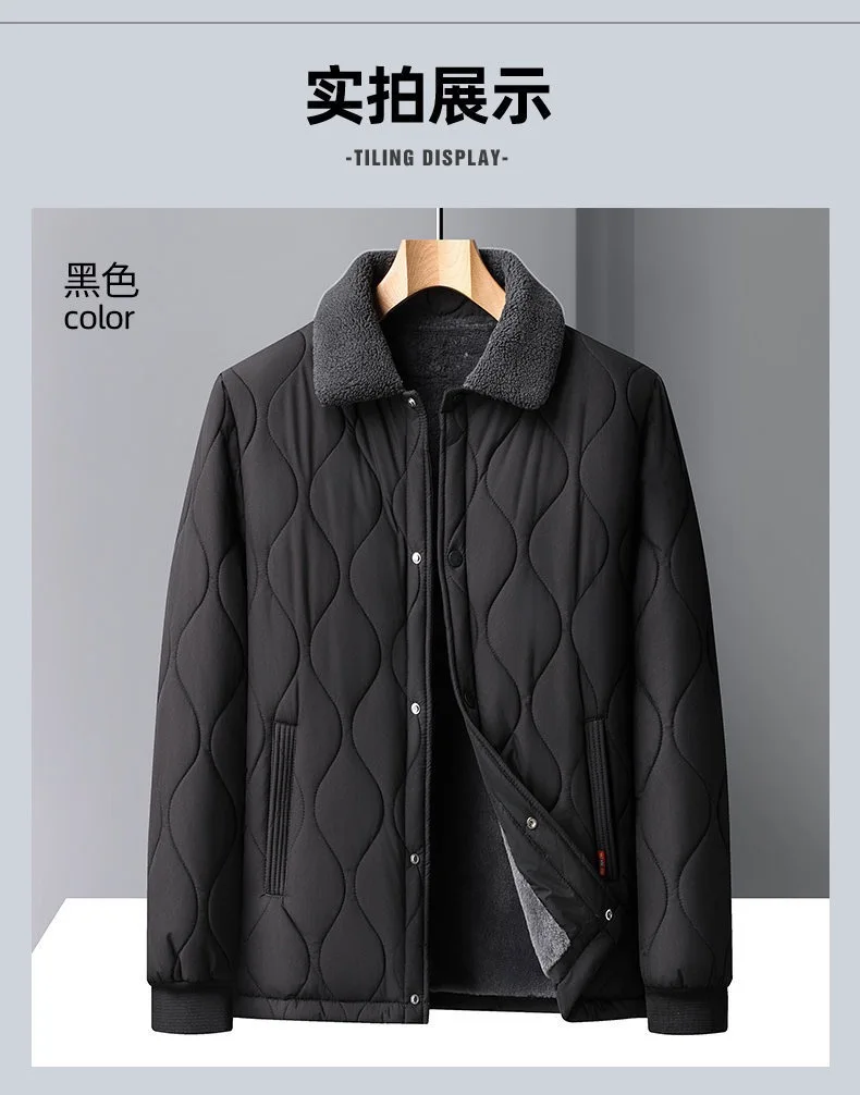 New Autumn/Winter Solid Color Fleece-Lined Thickened Warm Windproof Cotton Jacket Men's Casual Loose Sports Plus Size Outerwear