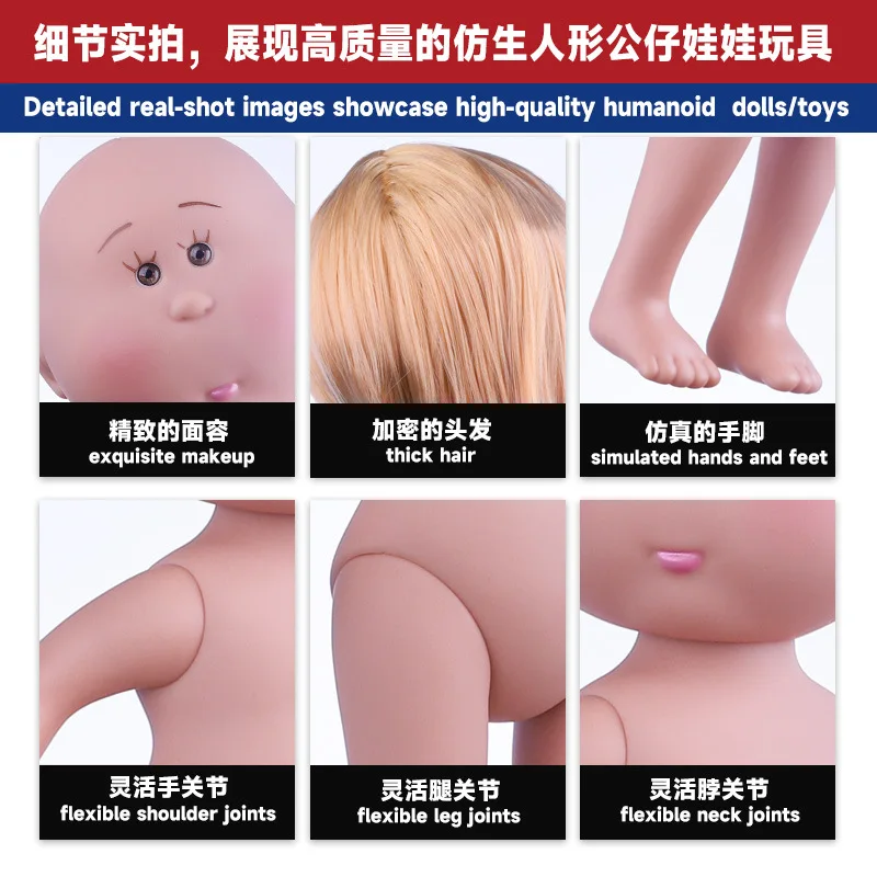 

24cm DIY Companion Doll Cute Interactive Dress-Up Toy Soft-Touch Playmate Perfect for Children’s Daily Play and Creative Fun
