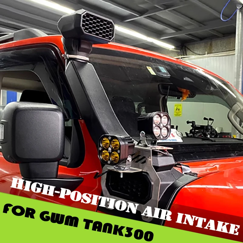 

Fit for GWM Tank 300 Auto High-position Air Intake High Quality Modified Wader Wading Hose Car Exterior Upgrade Accessories