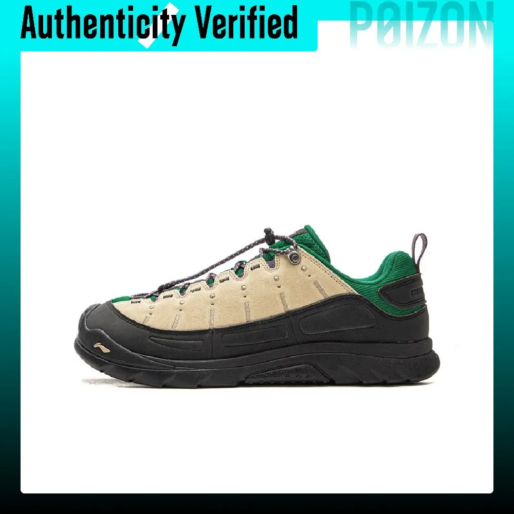 Li Ning Outdoor Counterflow Linyun SE Low top Hiking Shoes Unisex Khaki AHTV029-7