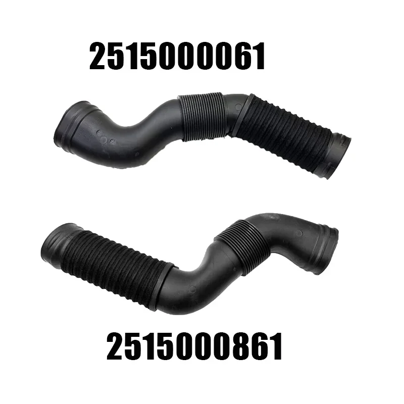 Right Left Set Air Intake Pipe 2515000061 2515000861 For Mercedes Benz W251 R350 Air Duct Hose