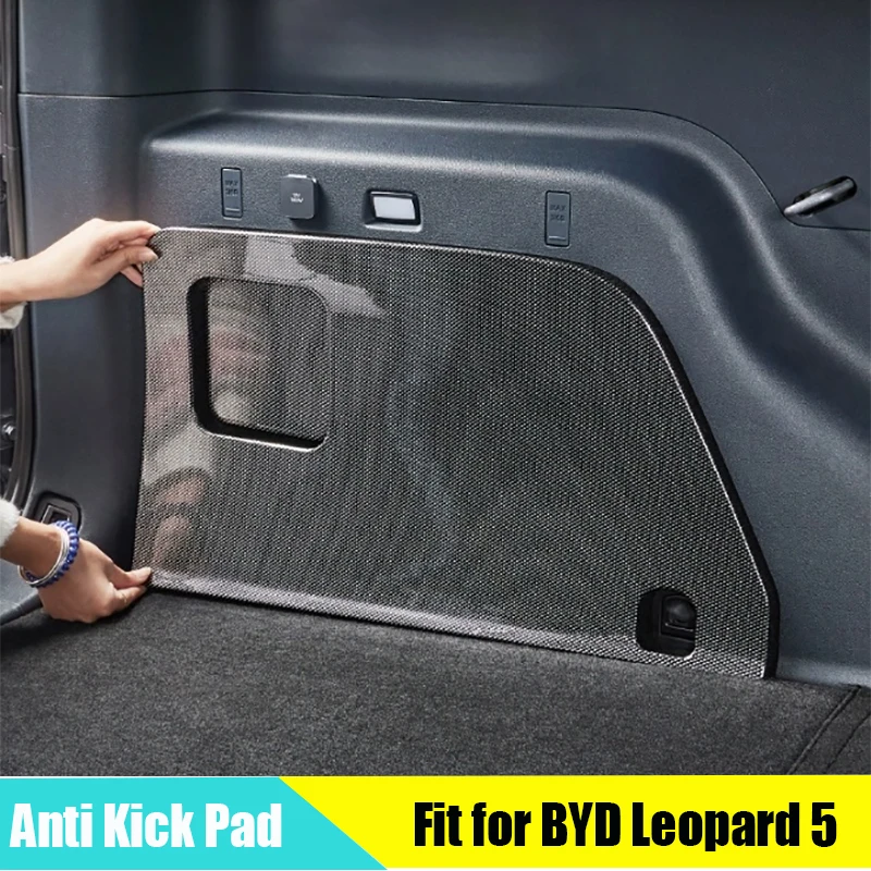 

Car Carbon Fiber Patterned Tail Box Kick Plate Fit for BYD Leopard 5 2023 2024 Horn Cover Car Interior Accessories