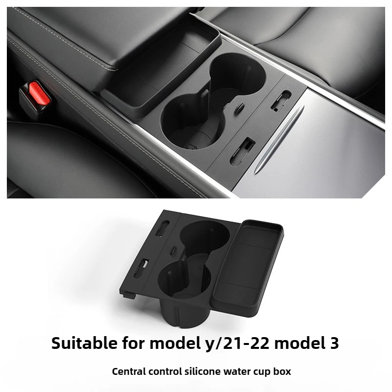 

Tesla MODEL3/Y central control multi-functional silicone water cup holder decoration