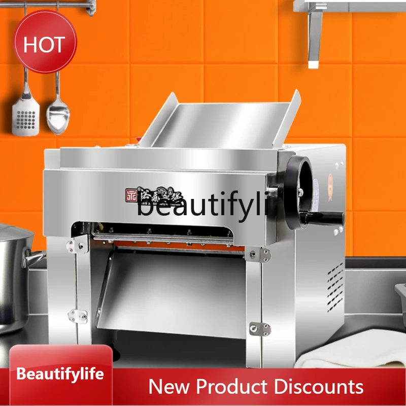 

A61 High-Speed Dough Press Machine Commercial Bun Kneading Machine Desktop Stainless Steel Silent Dough Maker