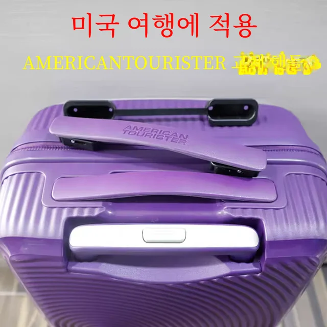 American Tourister Handle Replacement: Your Complete Guide