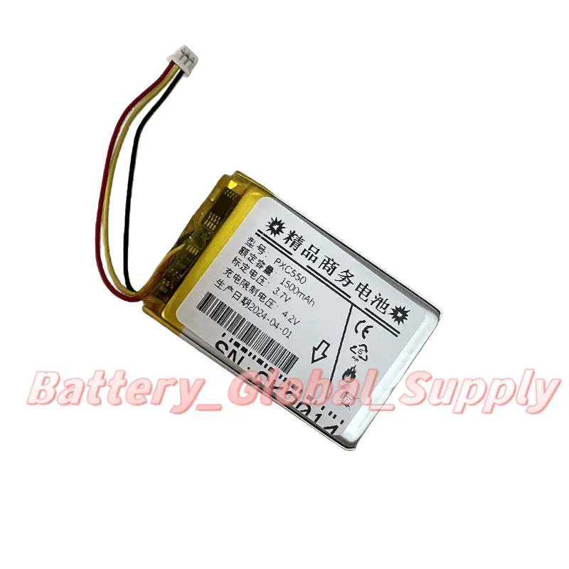 

PXC550 Bluetooth Headset AHB413645PCT 3.7v 1500mah Battery-