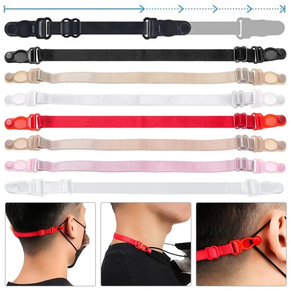

Elastic Mask Adjusting Ear Protector Extender Artifact Loose Tight Ear Auxiliary Mask Extension Strap Contraction Rope