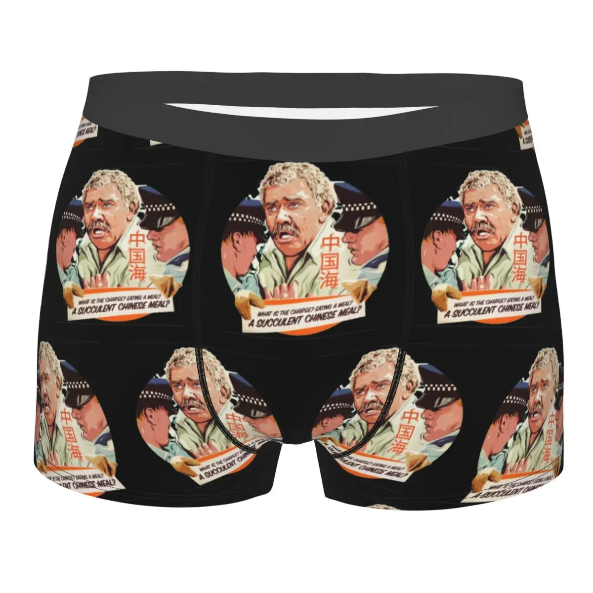 Boxer Underpants Shorts A Succulent Chinese Meal Panties Men's Comfortable Underwear for Homme Man Boyfriend Gift
