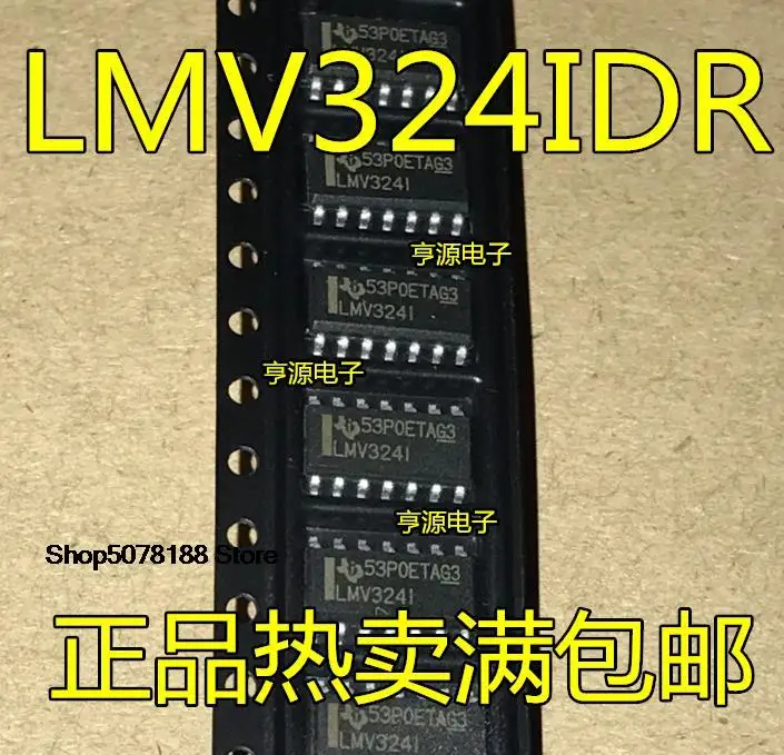 

10 шт. LMV324 LMV324I lmv324чарт LMV844MA LMV844MAX SOP-14