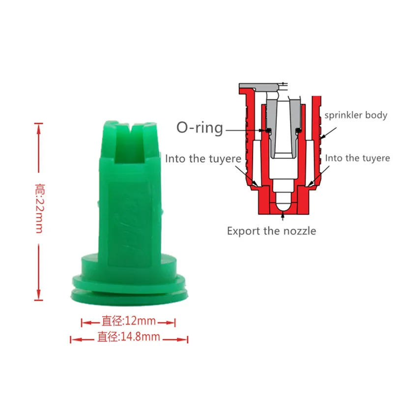 TEEJET Agricultural Dosing Machine, Plant Protection, UAV Agricultural Spraying Machine, High Pressure Fan, Windproof Nozzle