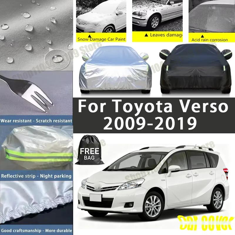 

Чехол для автомобиля Toyota Verso 2009-2019, водонепроницаемый, с защитой от ультрафиолета, всепогодный, пыле- и снегозащитный, дождезащитный, из полиэстера 190T