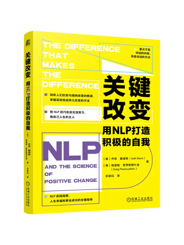 Book-Winshare Key Change Building a Positive Self With Nlp