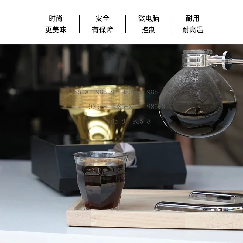 Siphon Pot Dedicated Light Wave Coffee Heater, Halogen Infrared Electric Heating Stove for Coffee Brewing