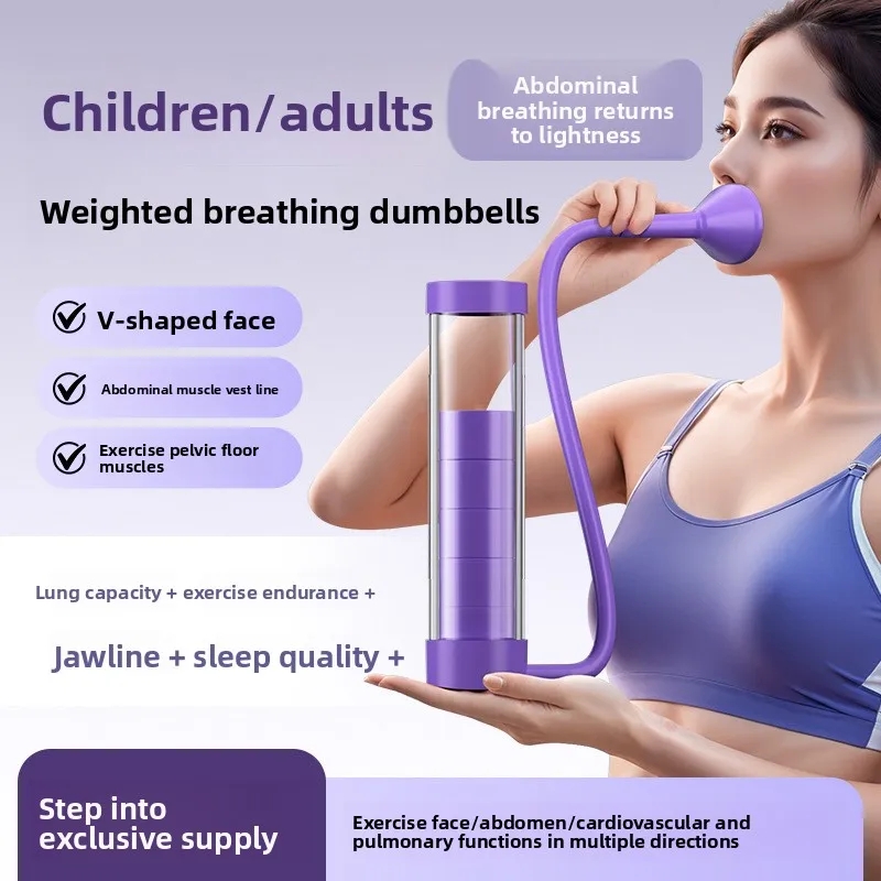 

Breathing Dumbbells Portable Diaphragmatic Breathing Trainer Lung Capacity Abdominal Muscle V-Line Fitness Equipment