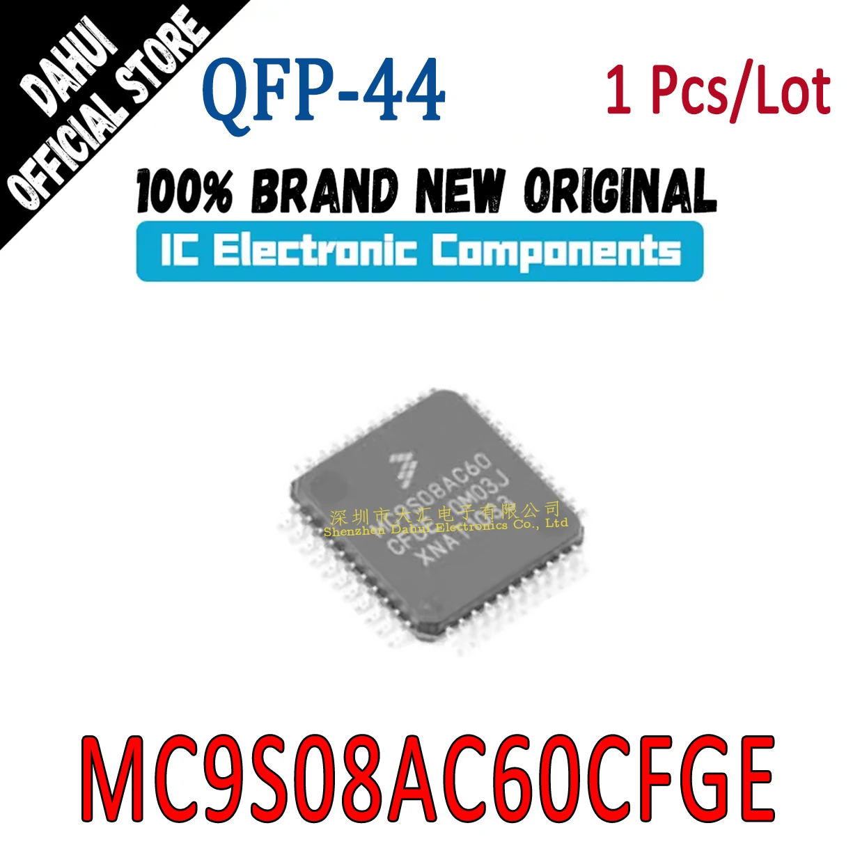 

MC9S08AC60CFGE MC9S08AC60 LQFP-44 Microcontroller chip IC new original