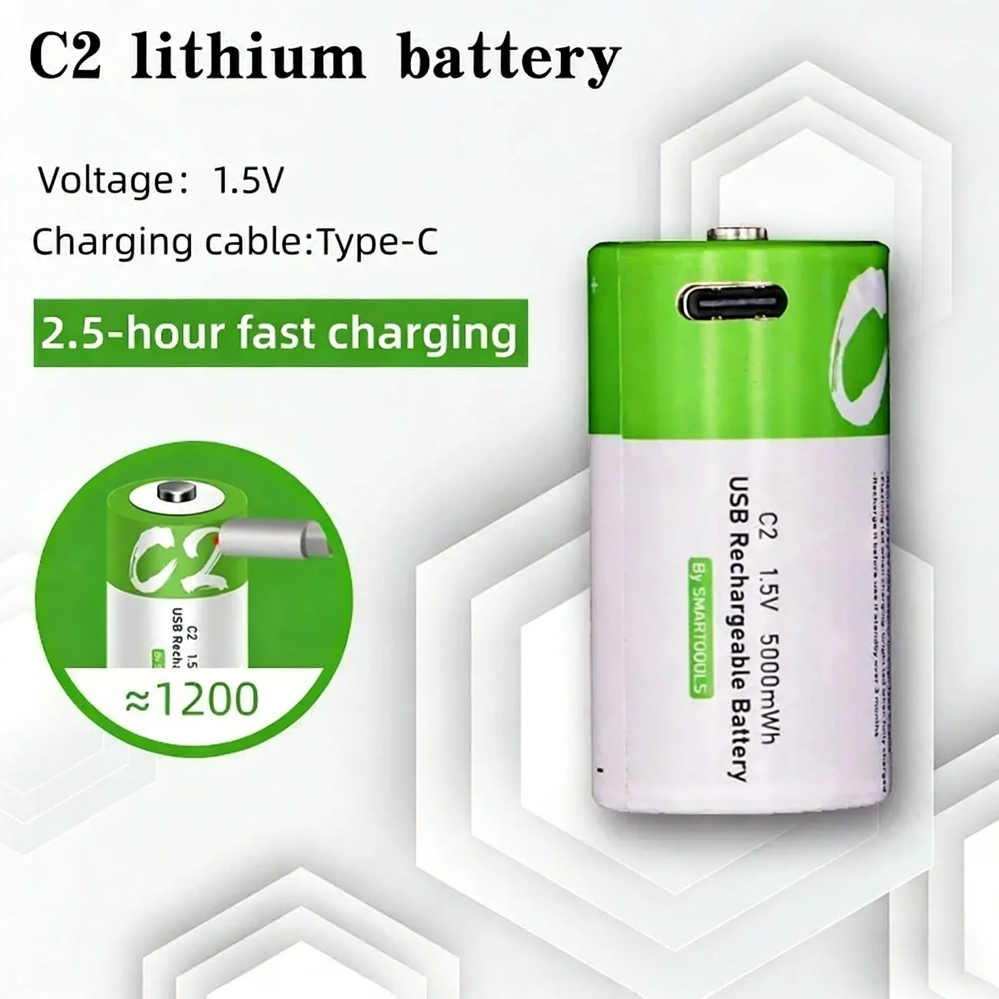1.5V 5000Mwh C Size…