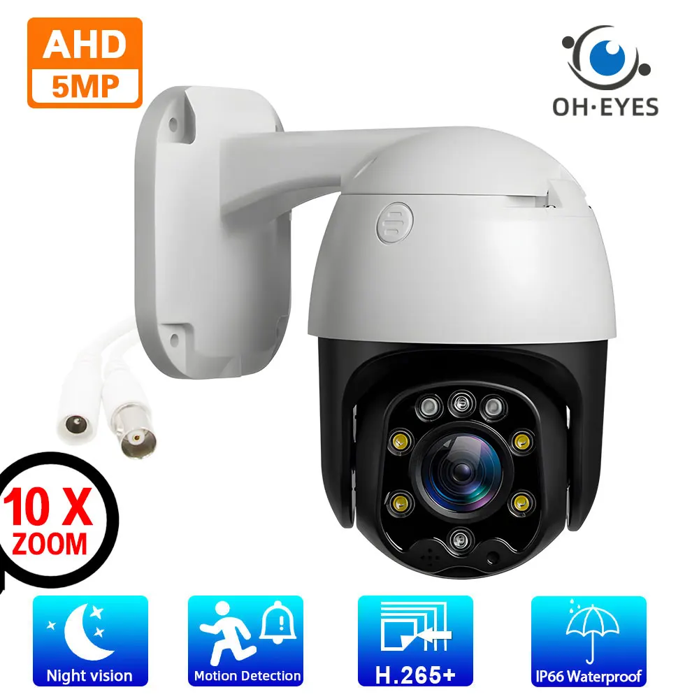 

XMEYE 5MP AHD PTZ Camera 10x Zoom Outdoor Waterproof Face Detection Analog CCTV Security Surveillance Camera BNC H.265 for DVR