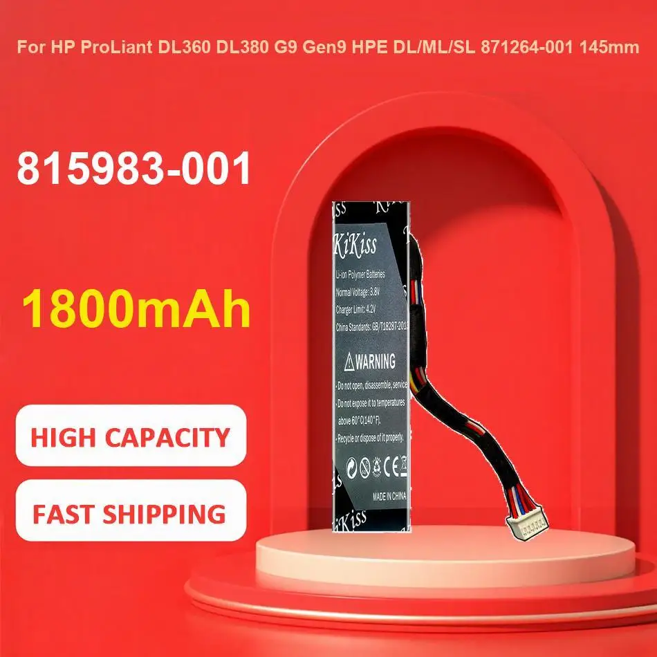

Fast-Charging Premium Mimas E - Book Reader Battery For Likebook 5100Mah