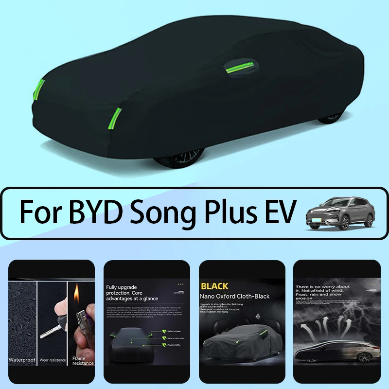 

For BYD Song Plus EV auto clothing sun protection, snow protection and frost protection Auto shield Auto shield four seasons