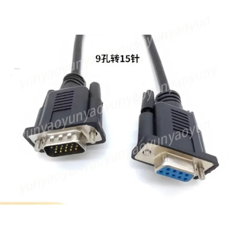 DB9 9 Pin To 15 Pin 3 Rows RS232 Serial Port Data Cable Male To Male