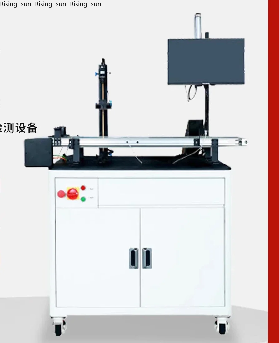 CCD visual inspection belt screening machine optical AI sorting automatic positioning system