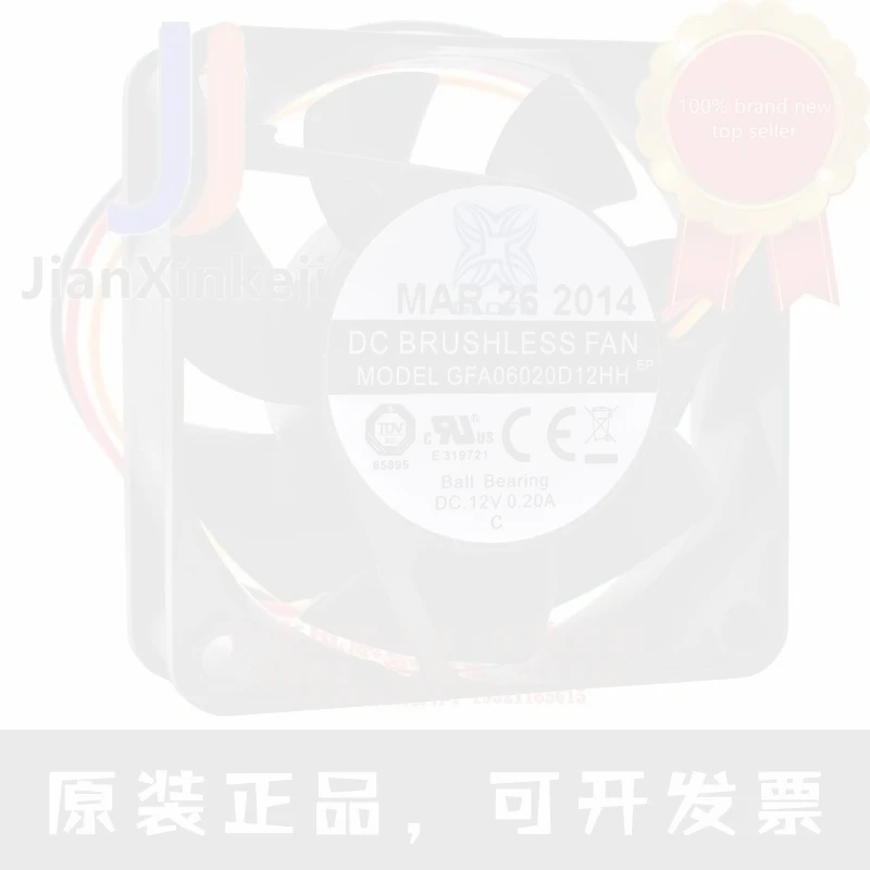 1pcs 100% orginal new  GFA06020D12HH 6cm 6020 12V 0.20A speed measurement gale volume cooling fan Connector