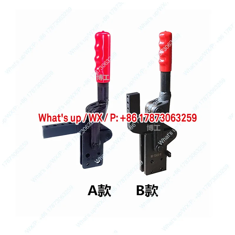 Shaft Clamp Fixed Clamp Frame Welding Tooling Quick Clamp GH-70200A, HS-70200A, CH-70200A
