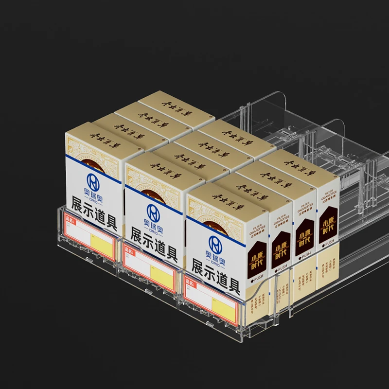 التبغ متجر الراحة عرض السجائر حامل دفع حامل سوبر ماركت عرض تلقائي انتهازي حامل تخزين الدخان الرف #1