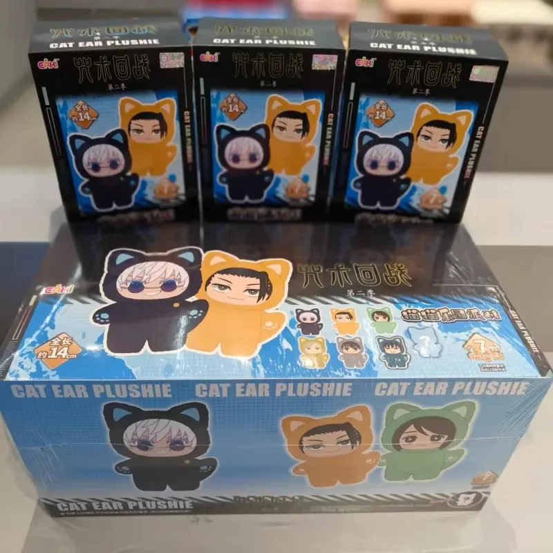 

Аутентичные в наличии EAKI Jujutsu Kaisen 2, плюшевая серия с кошачьими ушками, глухая коробка, загадочная коробка, украшение в виде аниме-фигурки, сбор, полный набор