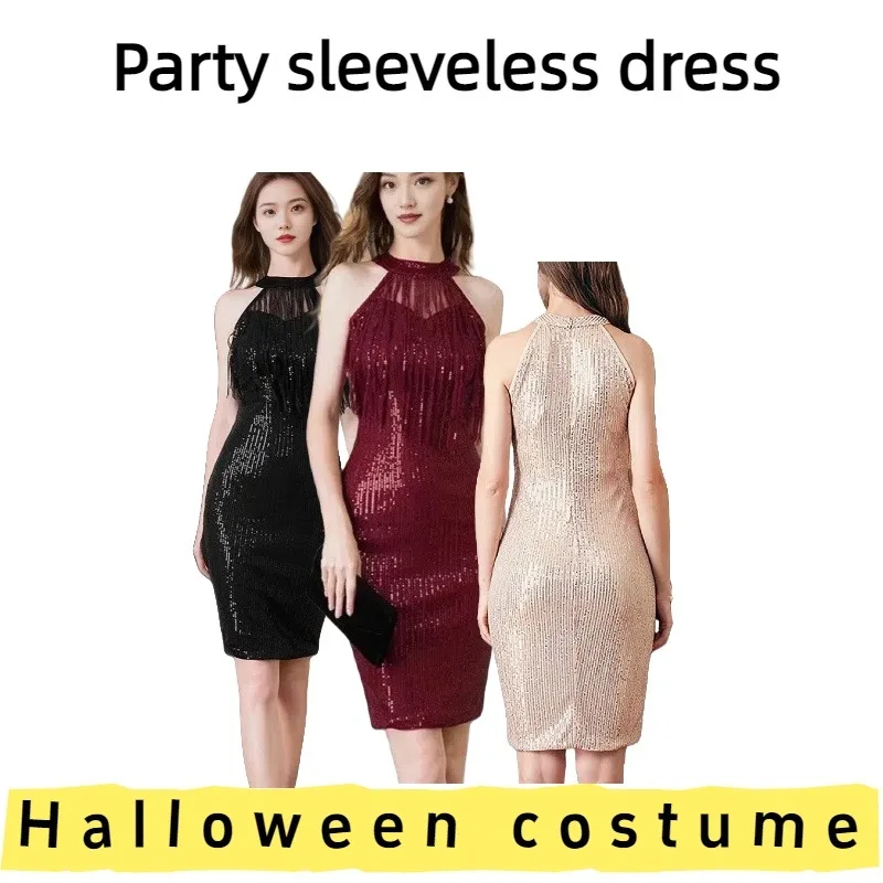 European American Women's Sleeveless Formal Party Dress for Evening Parties Proms Weekend Gatherings Formal Events