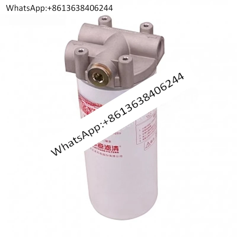 

New J8B00-1012200A Assembly JX1023 Filter Generator Quality Assurance