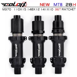 GOLDIX M370 28H MTB Bike Sealed Bearing Ultra Light 350g Ratchet 36/60T Straight Pull Center Lock Hub