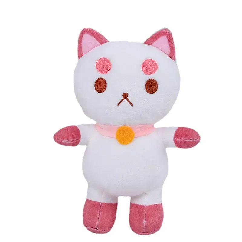 New Puppycat peluche carino morbido farcito personaggio dei cartoni animati bambole per bambino compleanno regalo di natale campana gatto