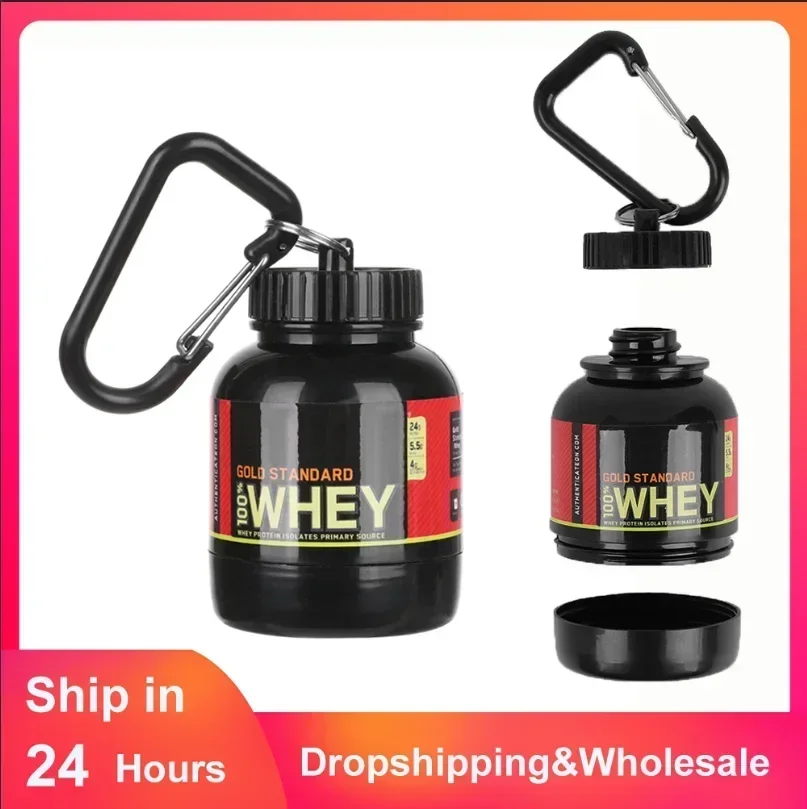 100/200ML Portable Mini Protein Powder Bottle with Keychain Health Funnel Medicine Box Container Small Cup Outdoor Sport Storage