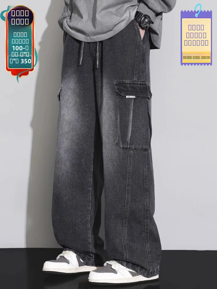 

Extra Large Size Men's Casual Jeans Work Trousers Spring Autumn Trendy Loose Fit Comfortable Cotton Denim Pants