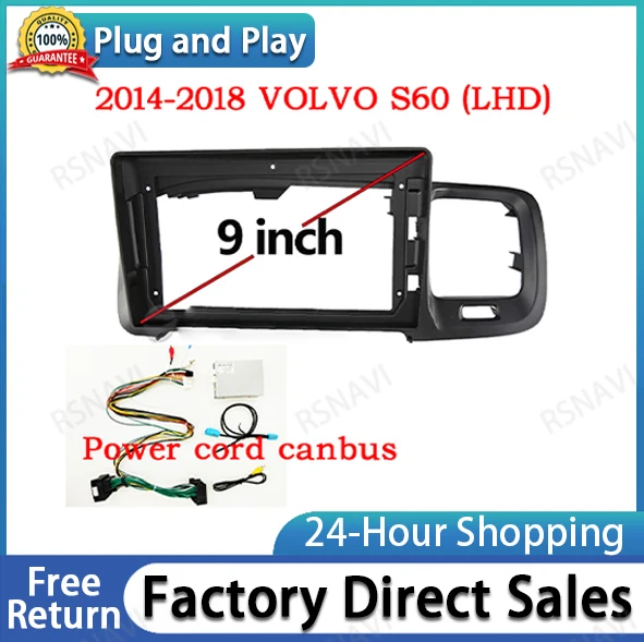 

9 Inch big screen Car Radio Facia Frame for Volvo S60 V60 2014-2018 Auto Dashboard Installation Trim Kit Audio Stereo Plate