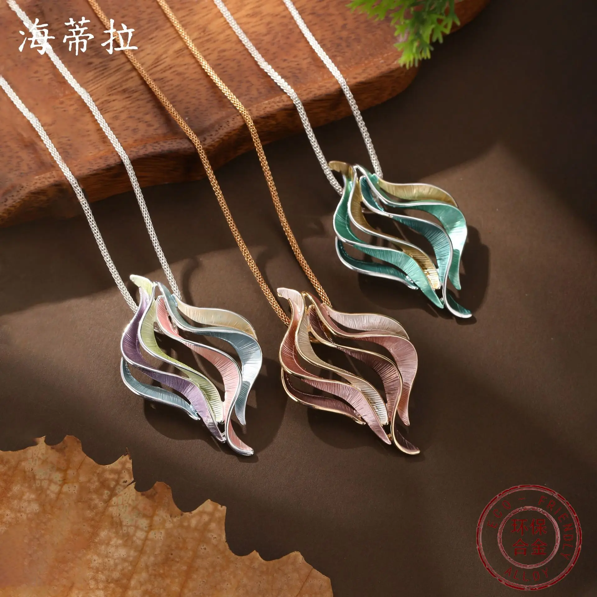Jewelry DIY accessories new enamel color hollow geometric line pendant women's fashion high sense irregular line item neck chain