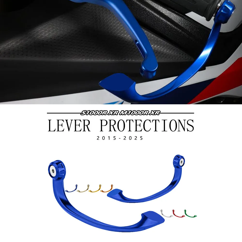 

New S1000R S1000XR Motorcycle Brake Handle Protects For BMW S1000 R S 1000XR M1000R M1000XR 2015-2025 M1000 R M1000 XR
