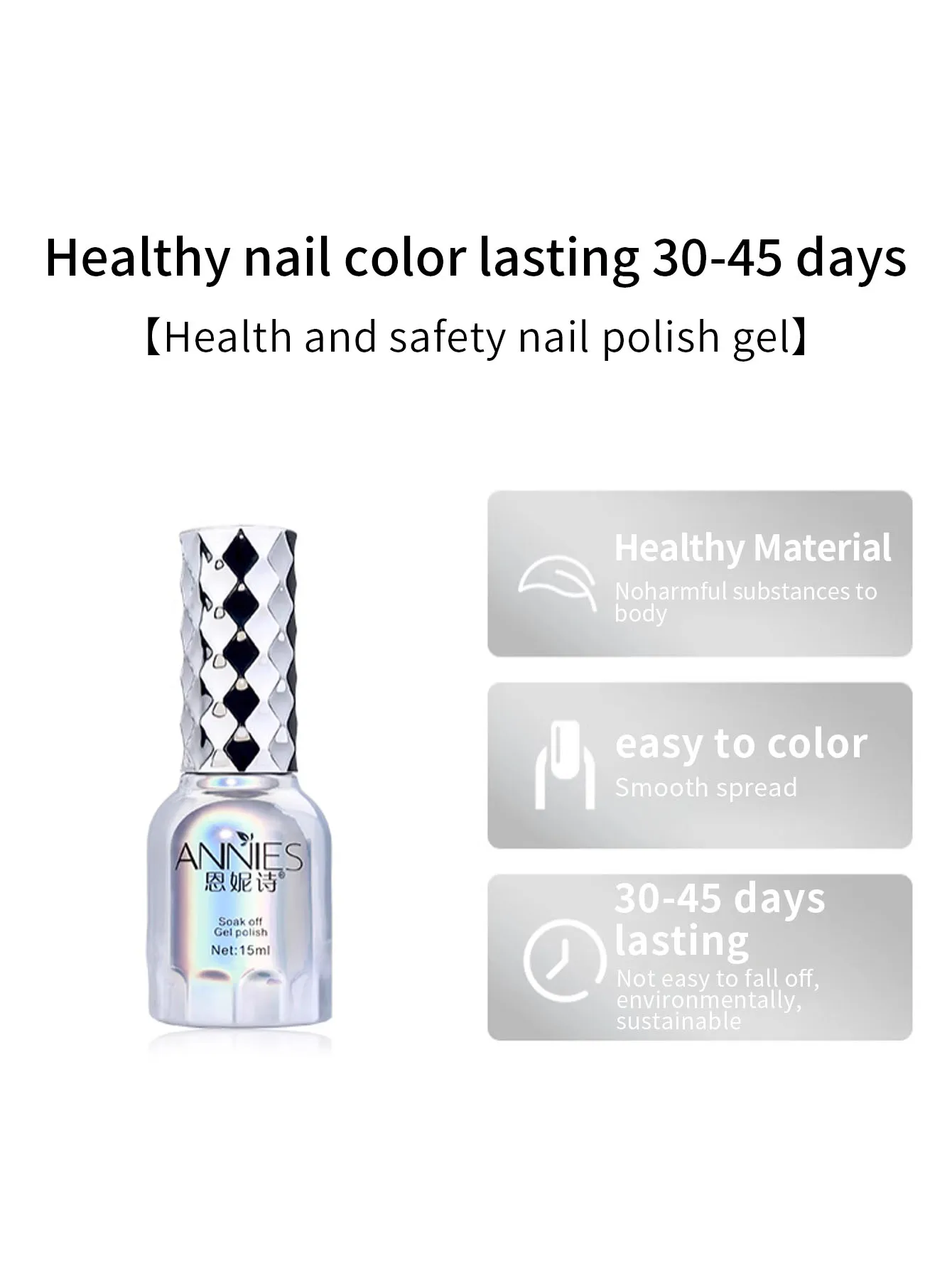 10ml Naakt Kleur Jelly Gel nagellak Wit Glitter Semi Permanente Losweken UV LED Polijstgel DIY nagellak