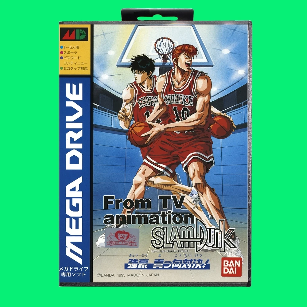 Slam Dunk Game Cartridge 16bit MD Game Card With JP Cover Retail Box For Sega Mega Drive