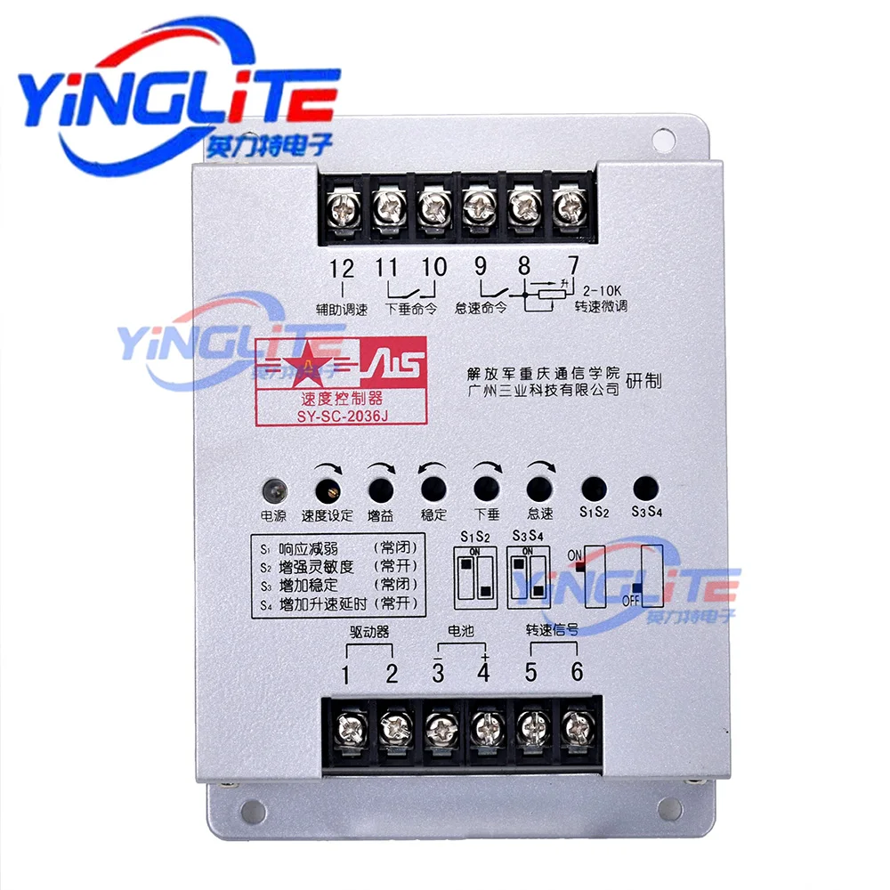 

SUNYEAR Speed Controller Governor Control System Module SY-SC-2036J